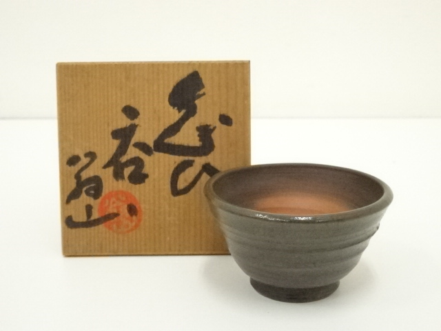 Pottery & Ceramics
